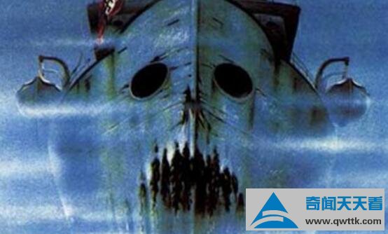 玛丽西莱斯特号