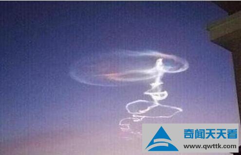 新疆ufo事件悬停5小时