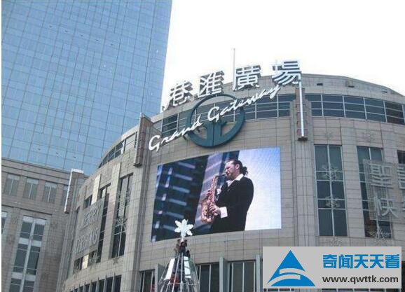 上海港汇广场灵异事件