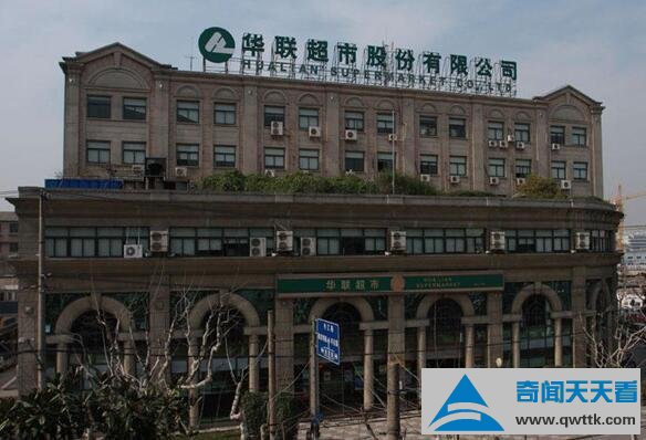 购物广场灵异事件