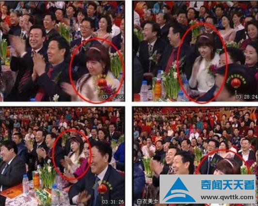 2014春晚鼓掌白衣女孩